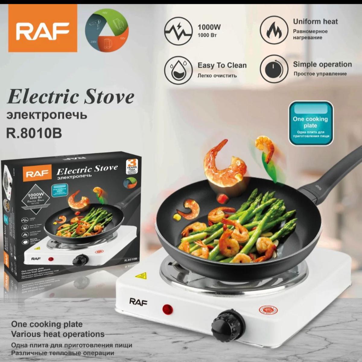 Electric Stove & Hot Plate & Cooker  with Uniform Heating
